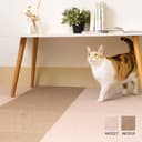 TOLI 寵物止滑地墊｜AK350 & AK1000 吸震系列