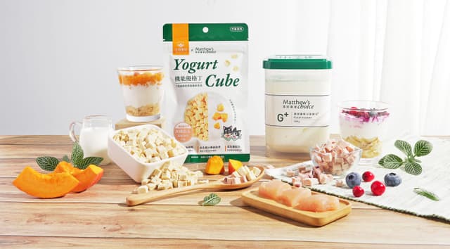 【汪喵產品日誌】汪喵星球 x 馬修嚴選聯手開發，純粹天然的毛孩優格丁零食！