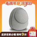 小宅包｜寵物外出包｜汪喵嚴選