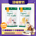 汪喵X馬修｜機能優格丁