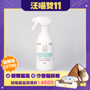 植萃洗碗酵素