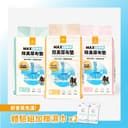 超瞬吸除臭尿布墊