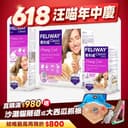 FELIWAY 貓咪費洛蒙｜汪喵嚴選