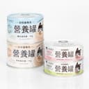 幼母貓營養無膠主食罐