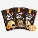 原肉零食｜山味