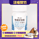 情緒好放鬆保養粉