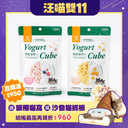 汪喵ｘ馬修機能優格丁