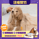 吸水速乾寵物浴巾