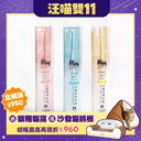 犬貓專用牙刷｜細軟毛