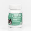 L-Lysine Powder for Dogs & Cats