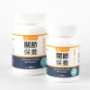 UC-II Joint Care (MSM Plus) for Dogs & Cats