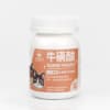 Taurine Powder for Dogs & Cats