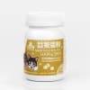 Softshell Turtle Egg Powder for Dogs & Cats