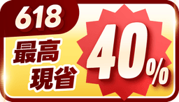 【2026 618年中慶】免費送 4 大好禮:花園鰻逗貓棒、沙灘貓隧道、西瓜三角貓抓板、冰淇淋店雙層貓抓屋