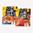 汪喵X乾杯|燒肉零食